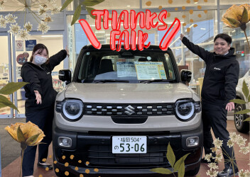 大決算イベントキターー(ﾟ∀ﾟ)！！